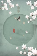 十大黄色污染app