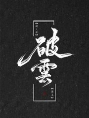 九九综合在线观看